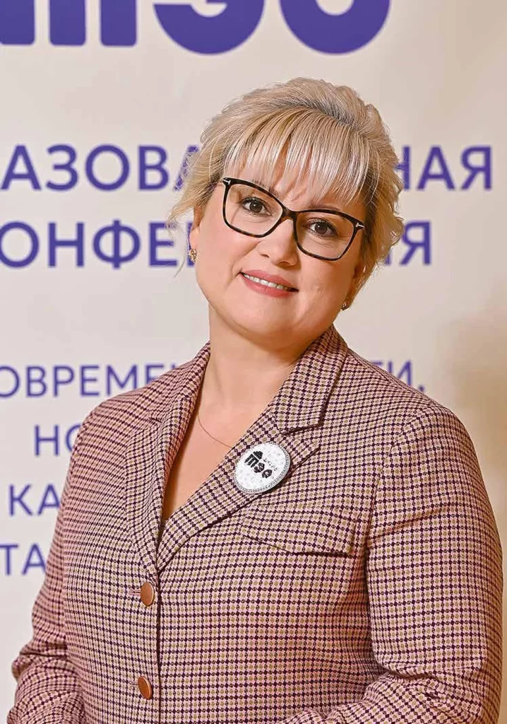 НОВАЯ ЭПОХА ОБРАЗОВАНИЯ