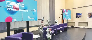 ЛАДА-МЕДИА» — крупнейший телекоммуникационный холдинг