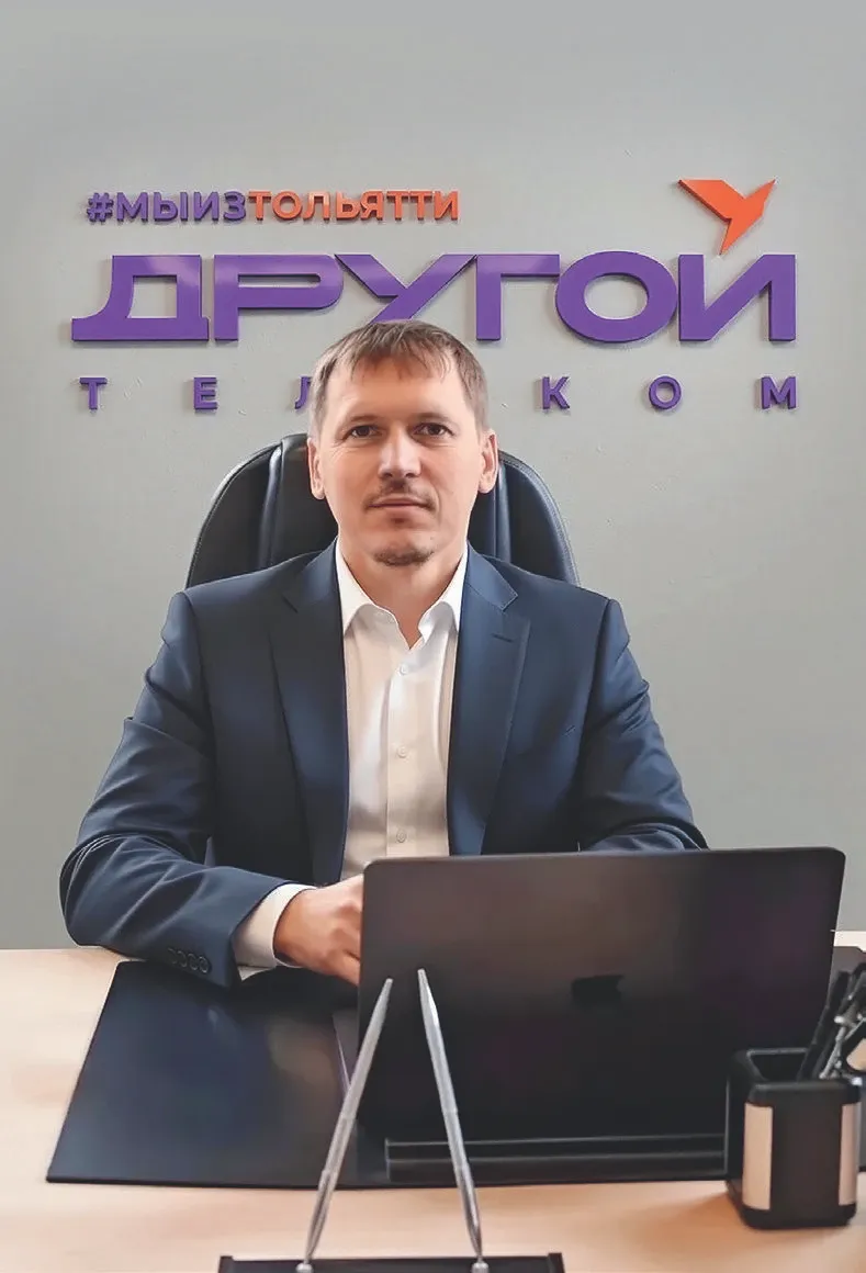 ТЕХНОЛОГИИ БУДУЩЕГО